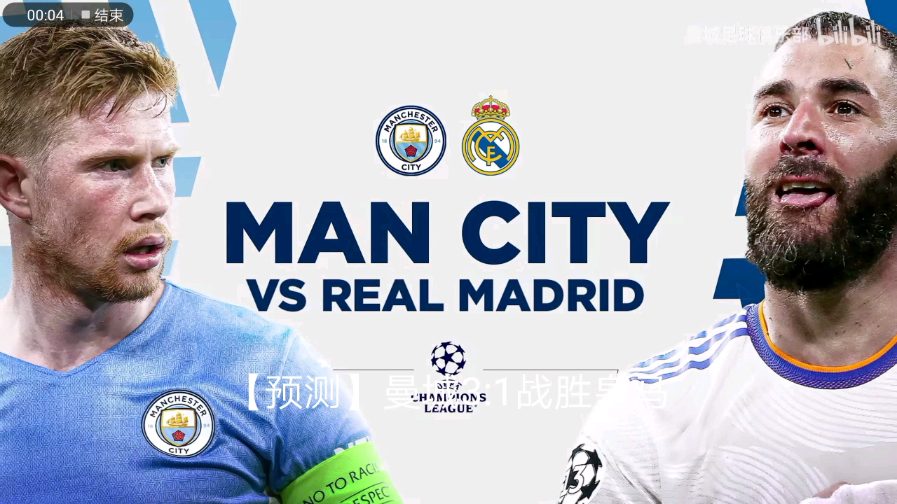 这无疑是一 这无疑是一